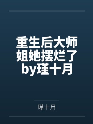[综英美] 义乌灯侠就业指南