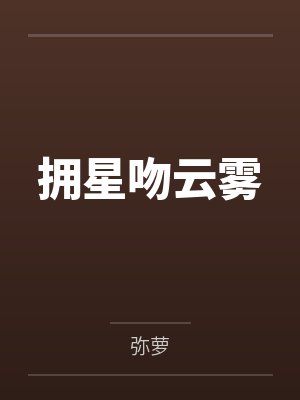 让人精尽的少妇