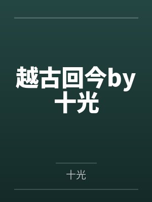 男公关哪里有招聘的
