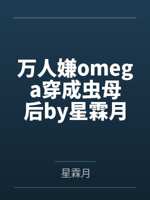 徐景华真实结局是什么