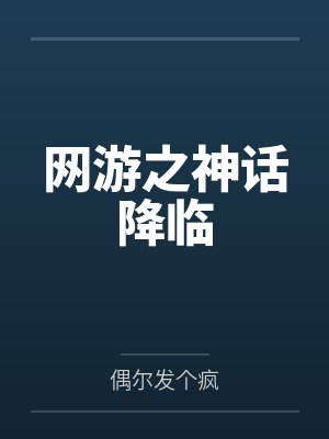 出道即退圈的练习生们